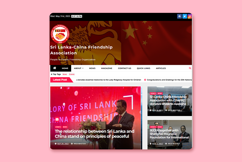 The Sri Lanka-China Friendship Association (SLCFA)